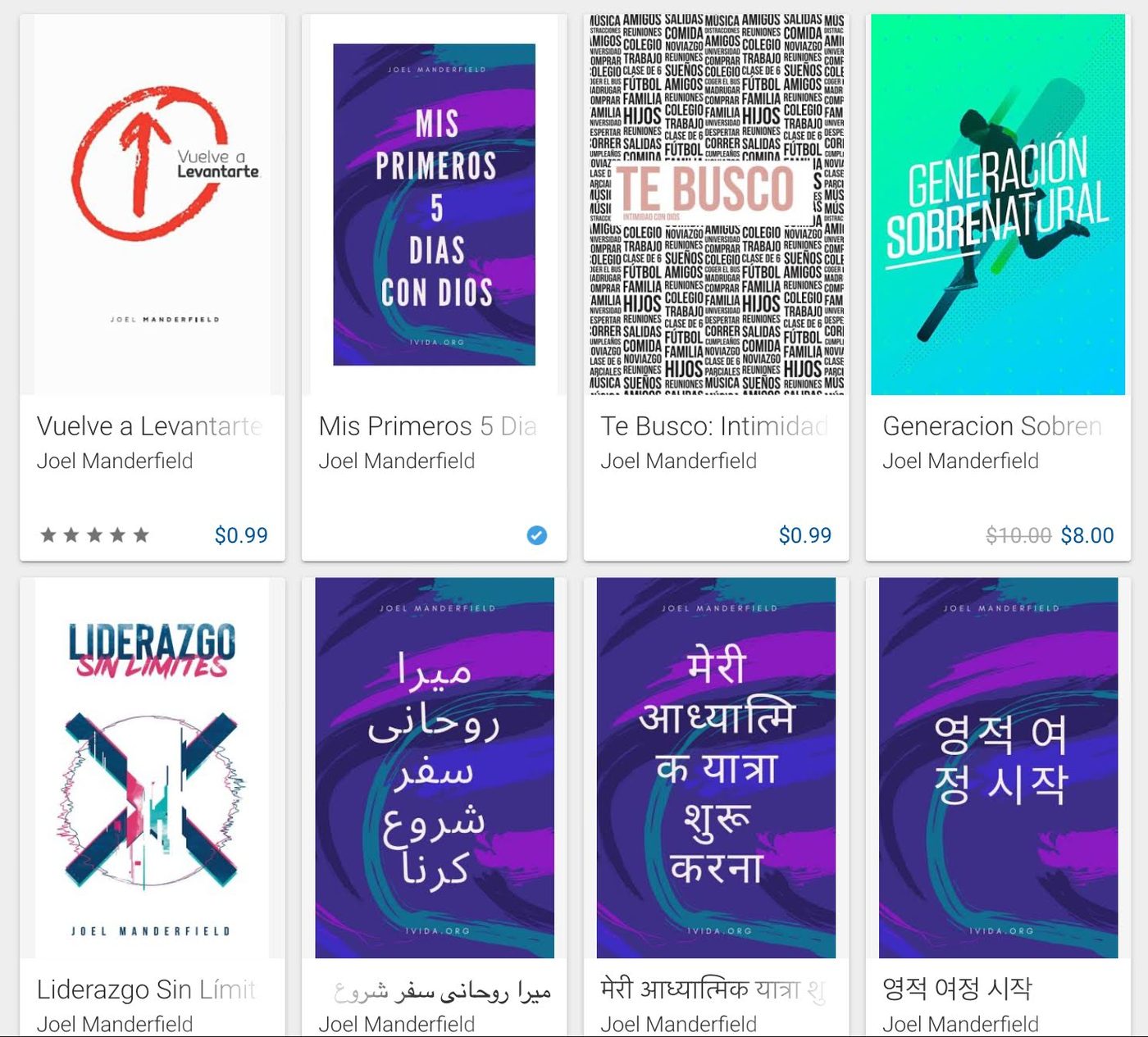 Google Play